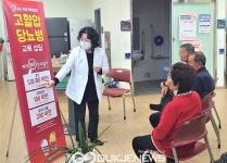 시흥시보건소, 지역주민 심뇌혈관질환 예방·관리 사업 추진
