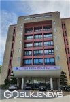 부산 중구, 중구 일자리지원센터 확대 추진