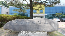 영주시 보건소, 장애인 취미교실 운영
