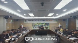 봉화군, 국도비 확보에 올인...군 성장 동력 마련 나서!
