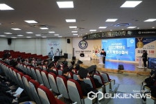 충북보건과학대학교, 2022학년 전기 학위 수여식...909명 졸업