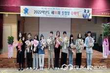 진천 백곡초등학교 김은영 동문, 모교에 장학금 전달 훈훈
