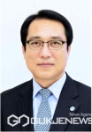 도로교통공단 TBN 한국교통방송 대전본부 사장 임용식 개최