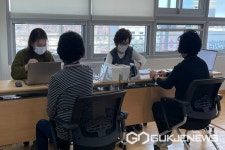 증평군보건소, 모바일 헬스케어사업 대상자 모집