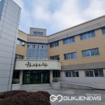 영동교육도서관, 새 단장 마치고 오는 17일 개관식 열어