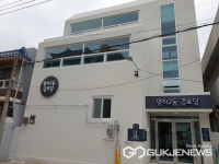 대구시, 경로당 리모델링 통해 모든 세대 이용 행복 소통 공간으로 조성