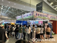 문화 예술의 도시 진주, 관광산업 부흥 전략적 마케팅