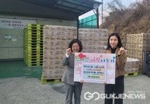 영양제과, 충주시 신니면행정복지센터에 식품 280만원 상당 기탁