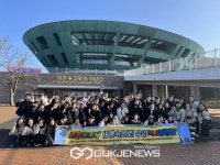 시흥 우리역사탐방단, 3박4일 제주답사길 올라