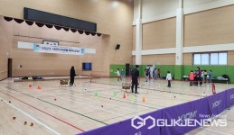 충주시체육회, 어린이생활체육교실 운영