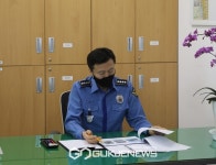 방영구 보령해경서장, 오천파출소 치안현장점검