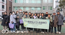 부산 북구, 미래가치 담은 '북구형 문화도시' 조성에 힘써