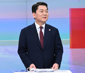 국민의힘 안철수 당대표 후보