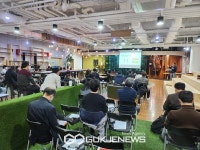 2023년 국제유통센터 글로벌 마케터 매칭상담회 개최