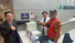 아름동, 세종장사랑내과의원 착한병원 현판 전달