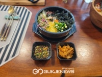 강진청자축제만의 특별한 메뉴 맛 보세요