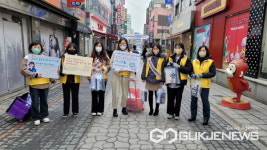 용인시, 복지시각지대 찾아간  겨울철 무한돌봄센터 ...맞춤형 복지제공