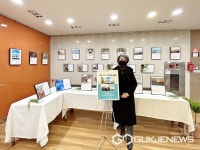 용인중앙도서관서 삼계리 주민 재능나눔 전시회