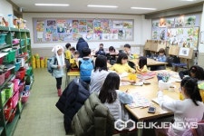 삼천포종합사회복지관, 전국 사회복지시설 평가 A등급