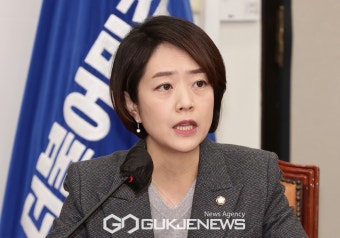 최고위원회의 발언하는 고민정 최고위원