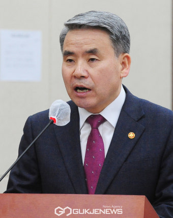 업무보고 하는 이종섭 장관