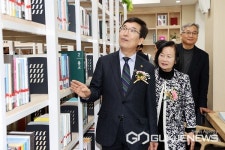 영동교육도서관, 교육문화복합공간 재탄생