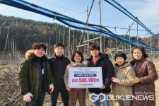 청주시 농업정책과, 주민과 함께하는 소통공감 워크숍 가져