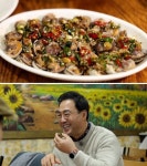 '동네한바퀴' 이만기, 보성 차박물관·녹차한정식·벌교꼬막 탐방