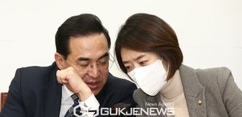 머리 맞댄 박홍근·고민정