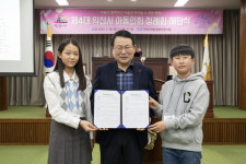 익산시, 제4회 아동의회... 다양한 목소리 정책 전달