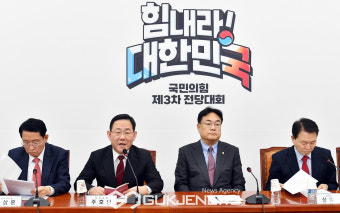 주호영 국민의힘 원내대표 발언