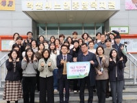 익산시, 노인일자리 수행 업무 공유의 장 마련