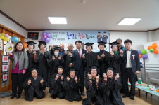 울진보배학교, 찾아가는 등불교실 졸업식