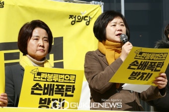 노란봉투법 환노위 통과…정의 