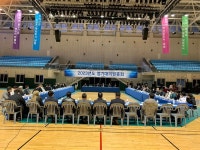 남원시 체육회, 국제롤러대회 포함한 검도, 바둑 국제대회 25건의 전국대회 개최