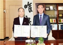 사상구, 사상중흥S클래스 국공립어린이집 위탁 협약