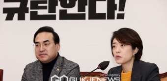 모두 발언하는 고민정 민주당 최고위원