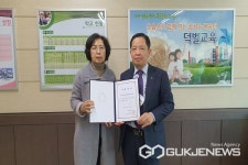청주 덕벌초등학교에 우암새마을금고, 장학금 기탁
