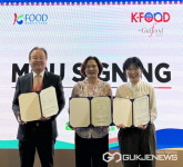 진주시 K-농산물, 중동시장 수출 확대 순풍에 돛달았다