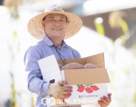 박근수 후보, 제천농협조합장 출마