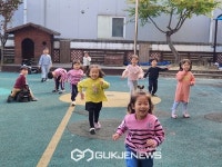 보건복지부, 포천 일동유치원 인구교육 선도학교 선정