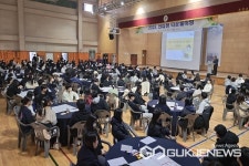 진천 서전고등학교, 1학년 신입생 타운홀미팅 개최