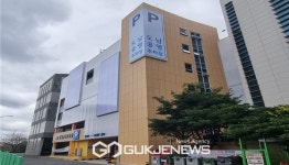 제주시, 삼도2동 등 5개소 공영주차장 조성…107면 확보