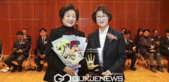 고양시의회 조현숙 부의장, 제21회 중부율곡대상 '기초정치부문대상' 수상