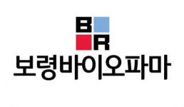 동원산업, 보령바이오파마 인수 시작...희망 매각가는?