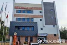 의령군 치매안심센터, 다양한 치매관리사업 추진