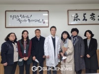 충청남도 홍성의료원, 타의료기관 우수사례 견학 이어져!