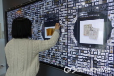 스마트 용인시박물관... 인공지능 키오스크, 미디어월, 3D 수장고까지