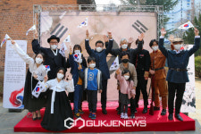 대구 중구, 제104주년 3.1절 기념 만세운동 재현행사 개최