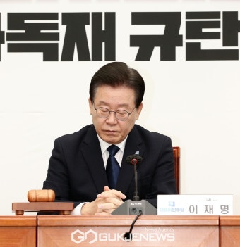 최고위 발언 후 생각 잠긴 이재명 민주당 대표